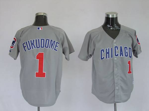 Cubs #1 Kosuke Fukudome Stitched Grey MLB Jersey - Click Image to Close